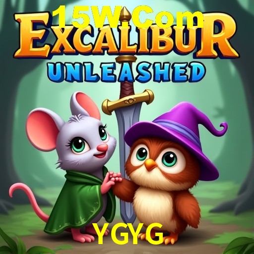 YGYG — tela de envio de sugestão dentro do aplicativo oficial